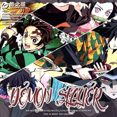 鬼灭之刃动漫联名祢豆子灶门炭治郎夏季纯棉短袖男装情侣t恤上衣