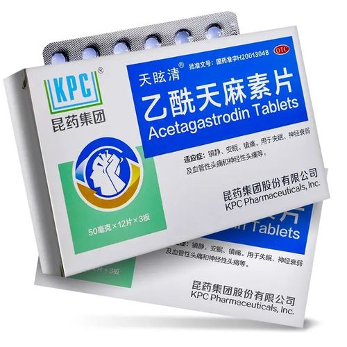 昆药集团(kpc)乙酰天麻素片 24片 1盒