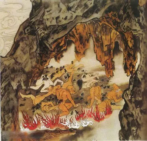 古人眼中的地狱是什么样