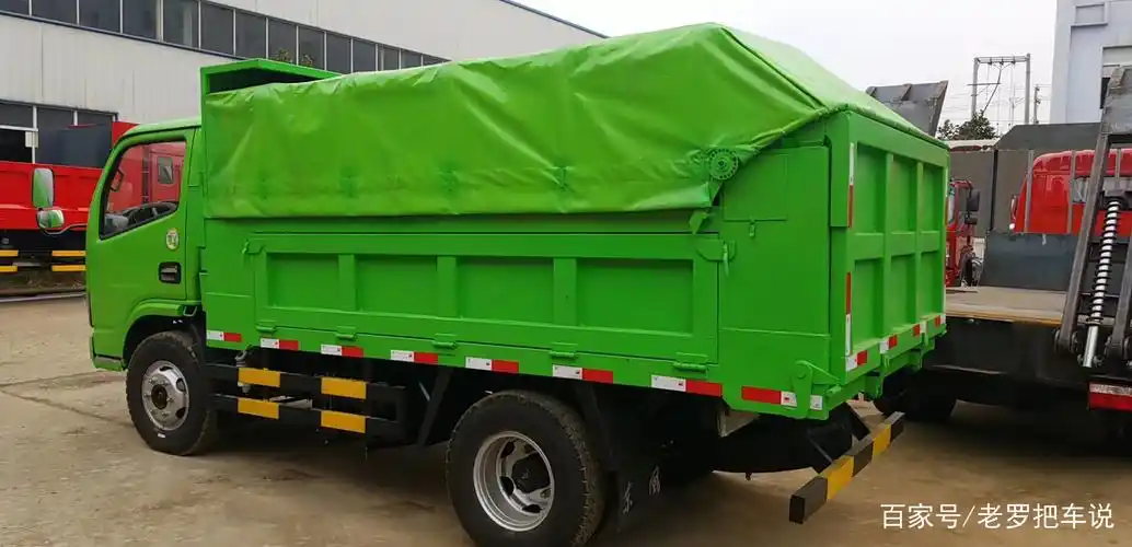 展开全部东风股份工程车,电动篷布渣土车系列东风专用车大讲堂优质