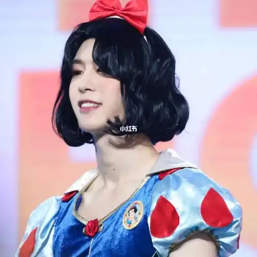 白雪公主61丞03#向全世界安利范丞丞