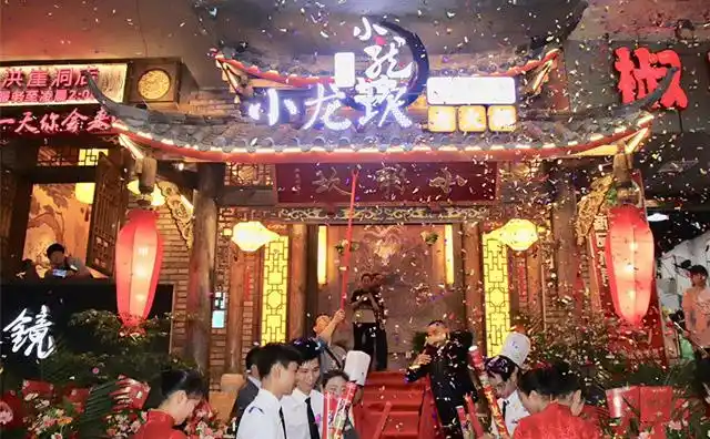 小龙坎火锅盈利如何