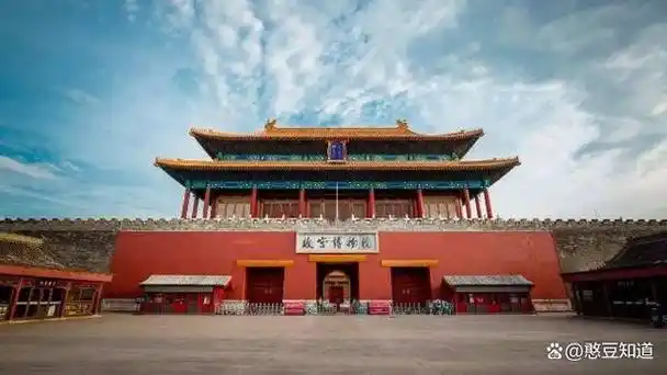 北京故宫博物院,这座承载着中国明清两朝皇家记忆的历史殿堂,历经六百