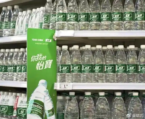 一瓶2块,年入百亿!广东人的娃哈哈,拒绝当跟班|农夫||