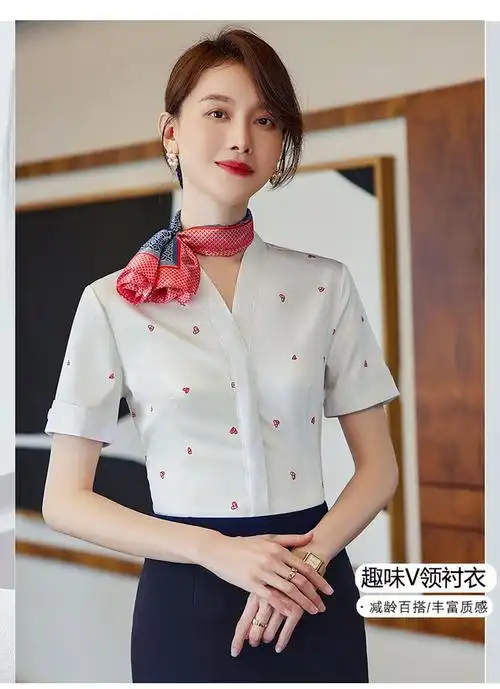 海南航空空姐服装夏季制服职业衬衫女v领印花白色衬衣高铁乘务员酒店