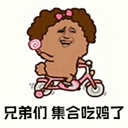 270_270gif 动态图 动图