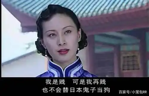 《围屋里的女人》:"男人可以三妻四妾,寡妇为什么不能再嫁?