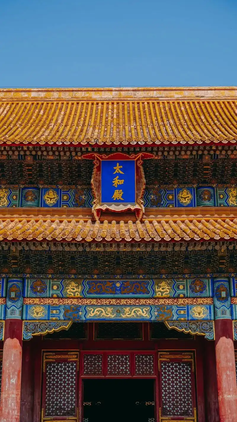 紫禁#图文伙伴计划 #故宫 #故宫博物院 #北京 #摄影  - 抖音