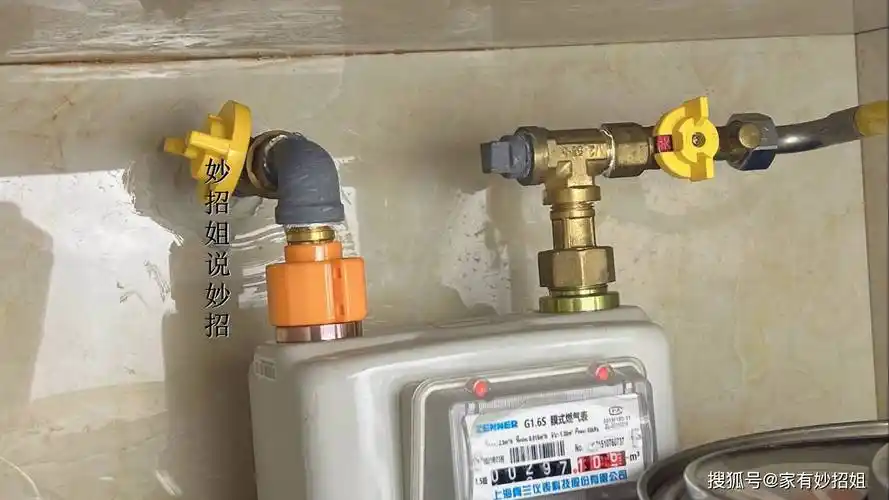 燃气灶打着火松手就灭?一根牙签就能解决!_打火_电池_检查