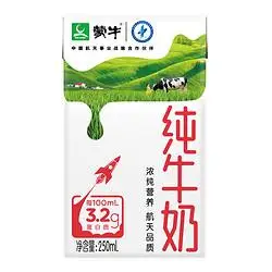 mengniu蒙牛纯牛奶250ml16盒