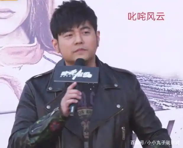 42岁的周杰伦胖成了路人