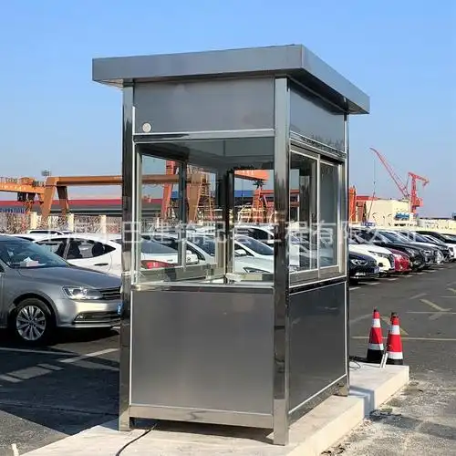厂家定制不锈钢岗亭停车场收费岗亭成品移动保安岗亭量大从优