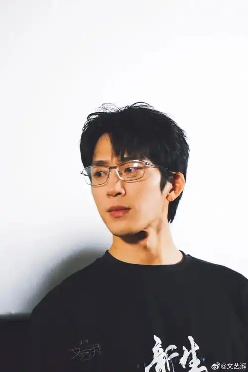 井柏然的"杀猪盘"穿搭也太有心机了,男女都可以借鉴