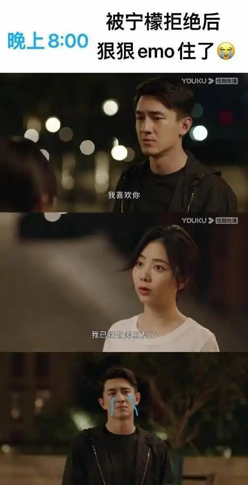 有点小俏皮的口音,陆既明,你真的很讨人喜欢,如果霸总有段位,你一定是