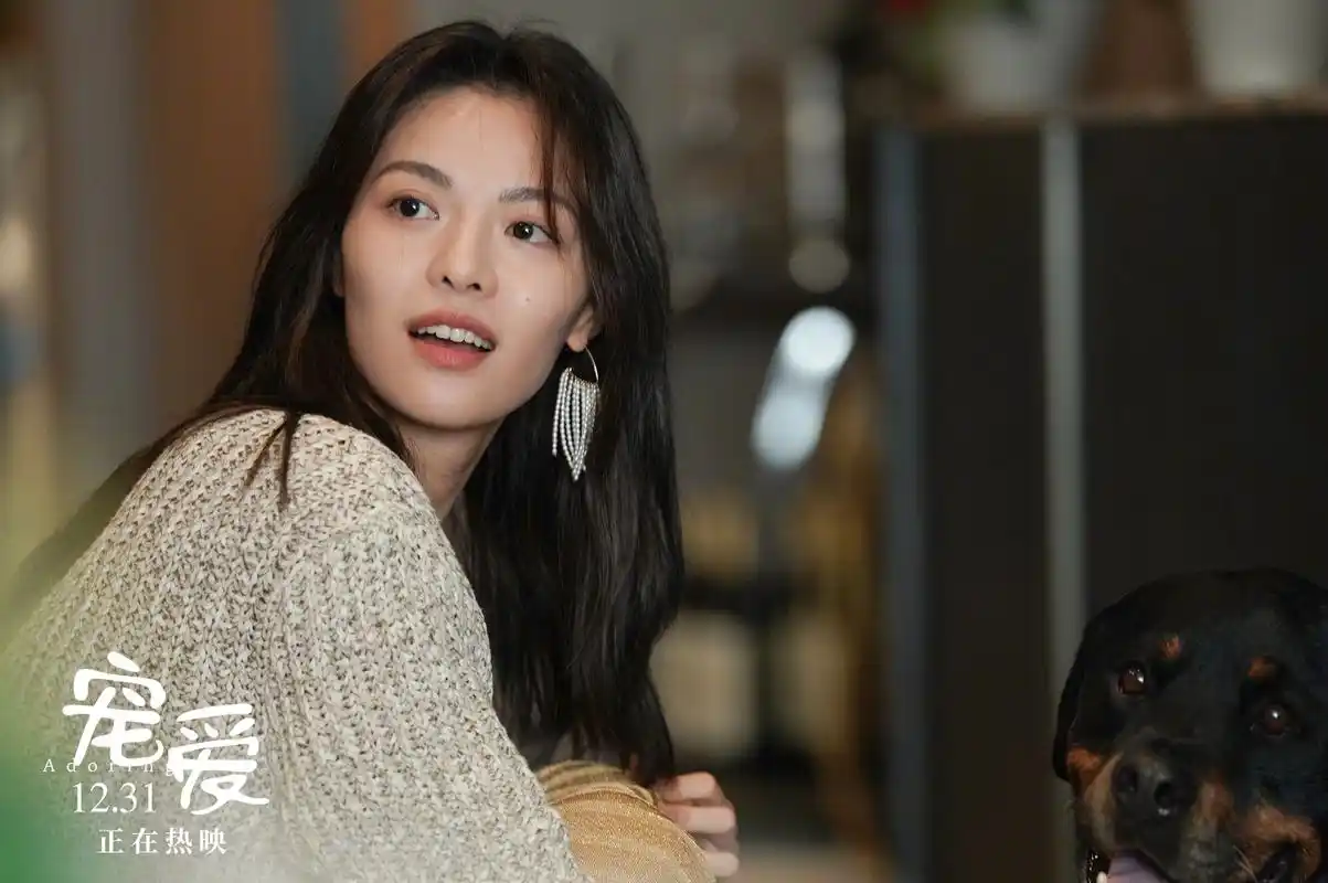 电影宠爱# 陈伟霆,钟楚曦故事线的新剧照,钟楚曦与豪七之间"谁最爱我