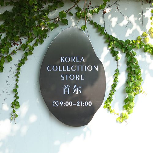 招牌定制不锈钢精工电镀镂空灯箱广告牌门头金属广告牌