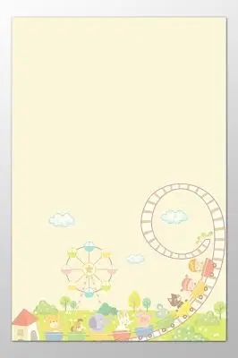 幼儿卡通儿童幼儿园浅黄色背景模板