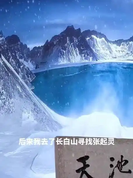 因为一句话就去了一座城##春日cityhappy计划