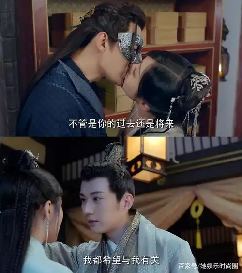 《清落》刘学义王梓薇剧照