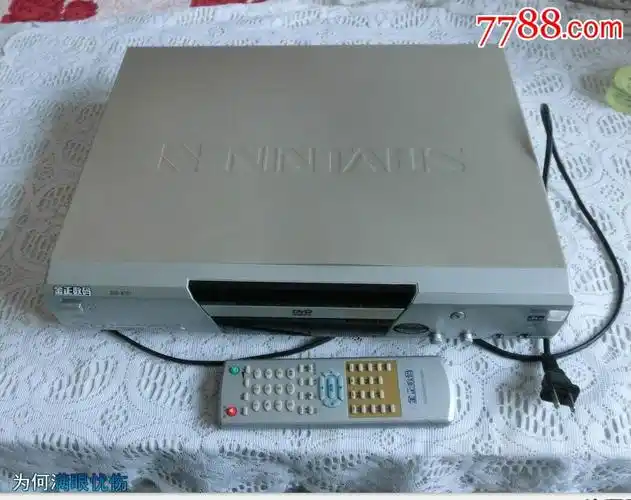 "商品>>>>99金正数码dvd9品￥15099金正三碟vcd