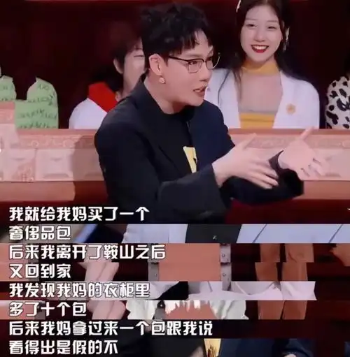 每到一个新的工作地点,只要附近有商场他就会带着助理们一起去购物,给