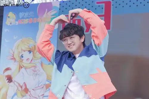 9015我锦鲤大可爱0403生日快.