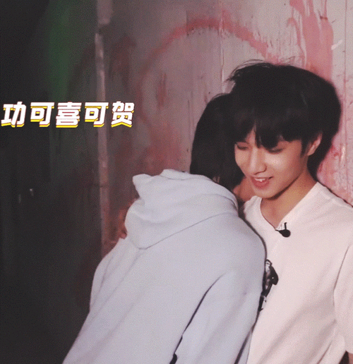 宋亚轩谢谢刘耀文的陪伴