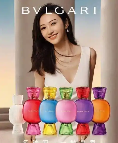 景甜×宝格丽香氛根据星数最新明星消费影响力榜单,消费影响力人气