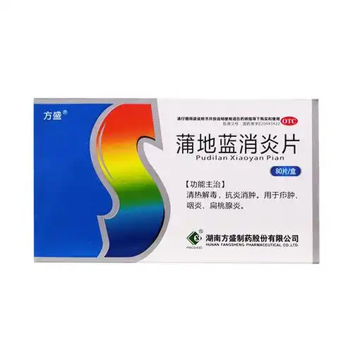 3g*80片效期:2025-10-31件装量:180库存:充裕中包装:1otc会员可见复方