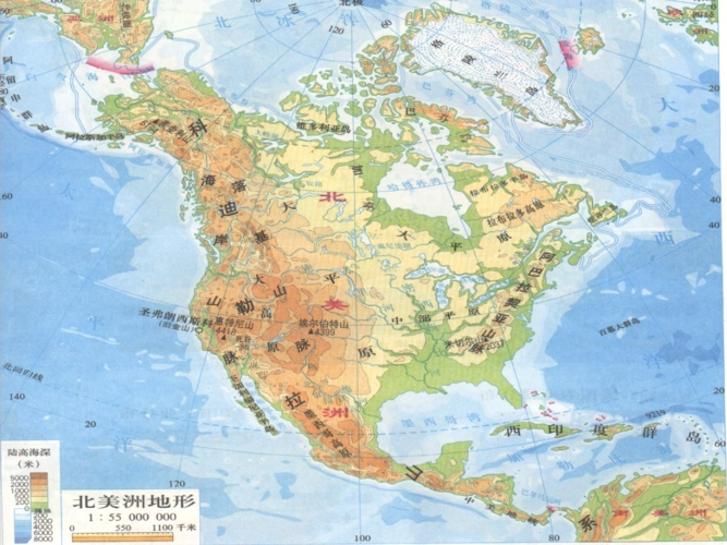 国际贸易地理 之 加拿大ppt.ppt