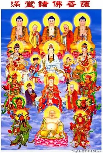 阿弥陀佛, 观音, 普贤, 文殊等大菩萨应化人间的故事(精彩力荐)
