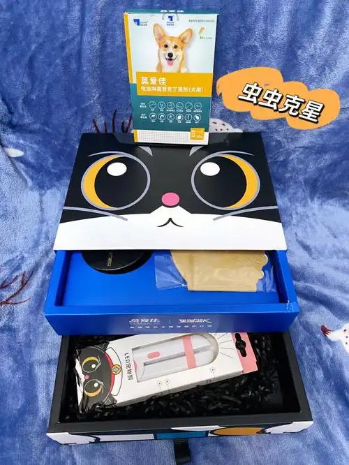 黑猫警长让我更安心莫爱佳驱虫