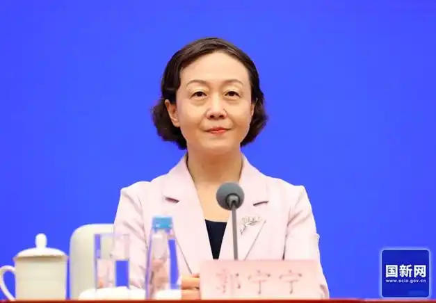 此次调整前,郭宁宁任福建省委常委,省人民政府副省长,是第二十届中央