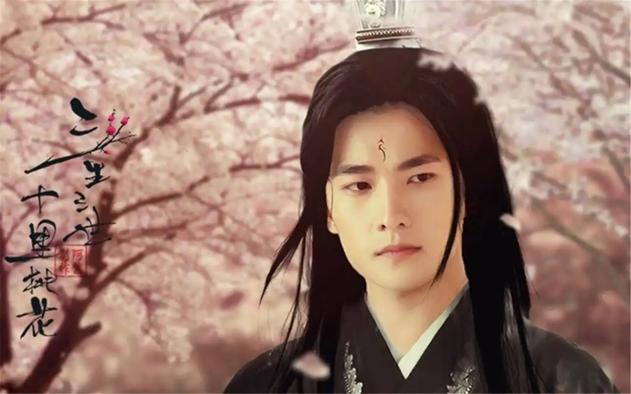 电影《三生三世十里桃花》杨洋古装造型精选壁纸图片