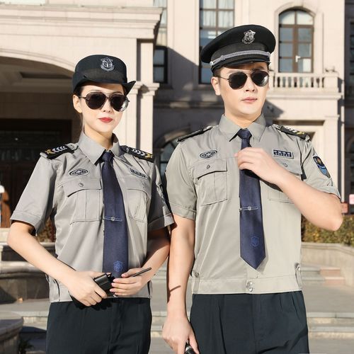 夏季短袖长袖衬衫男女工作制服套装小区物业安保执勤常服保安服