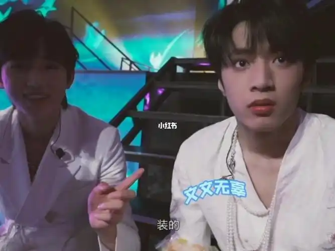 宋亚轩刘耀文小学生