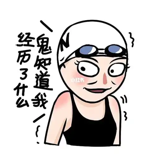 求南山的靠谱游泳教练