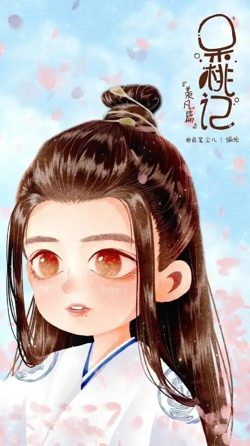 肖战魏无羡##和肖战赏月过中秋##肖战