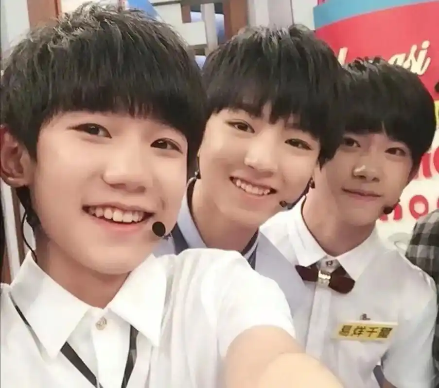 大家好我们是tfboys #王俊凯王源易烊千玺 #tf家族