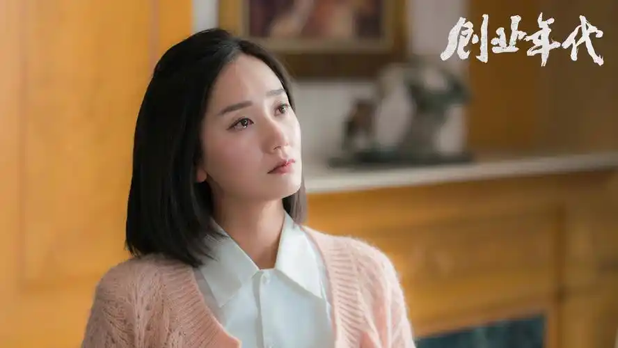 董晴《创业年代》婚姻遭遇危机 虐心剧情令观众揪心_手机搜狐网