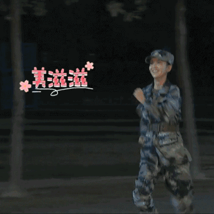 洗白?耿直?《真男2》看不一样的韬韬杨幂