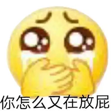 小黄人骂人表情包是很多人在聊天时候都喜欢使用的,也是最近很流行的.