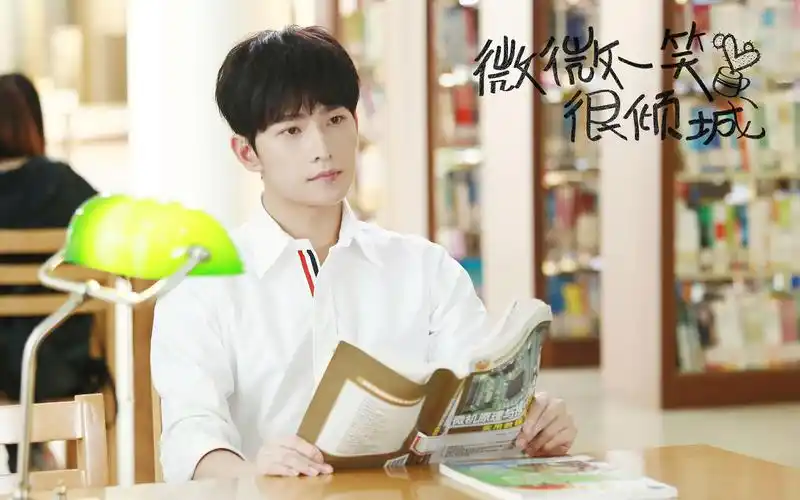 杨洋郑爽微微一笑很倾城甜蜜剧照图片桌面壁纸