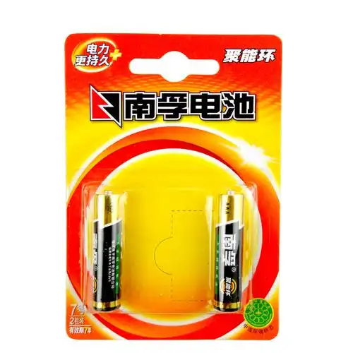 南孚碱性7号电池(2粒)