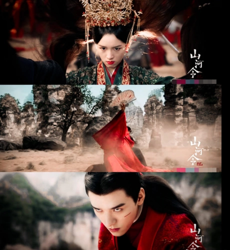 山河令周子舒命不久矣,温客行雨夜摔萧,殊不知以后再无阿湘打伞.