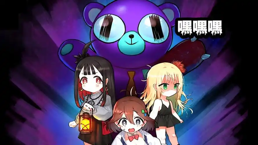 国产恐怖游戏【腐朽之馆】实况解说(fall into decay)