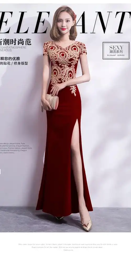 宴会晚礼服2023新款高贵气场女王主持人长款修身气质晚会礼服裙女