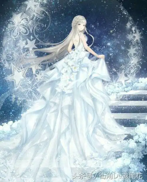 十二星座专属奇迹暖暖婚纱