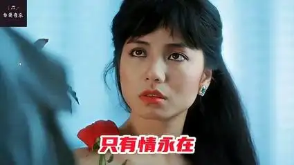 邝美云,张学友《只有情永在》独特的嗓音,性感的歌声,太好听了