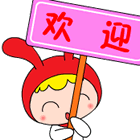 140_140gif 动态图 动图